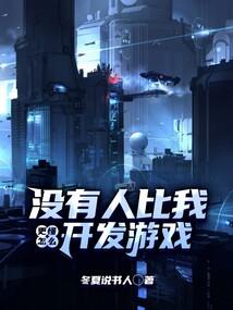 不懂会计怎么经营原文