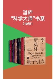 实际中会计分录填写