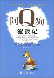 华南理工会计学