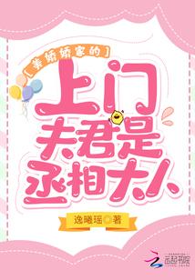 绍兴中审会计师招聘电话