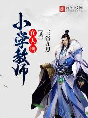 车贷会计处理