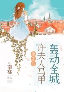 捐赠定资产会计分录
