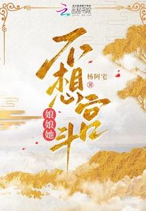 中级会计通关经历怎么写