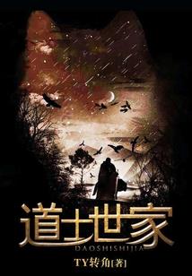 应援东奥的头像