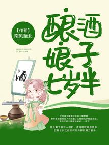 山东财经大学财政决算