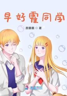 注册会计师申请居转户