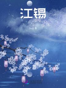 东奥火炬接力灯怎么开