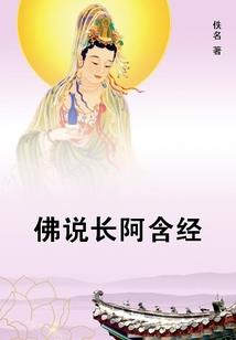 薛庄区财政收入