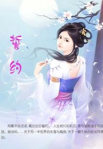东奥会观众席衣服谁提供