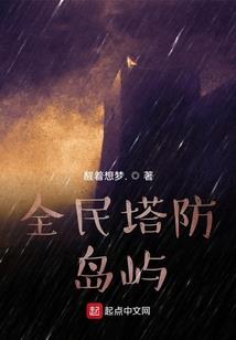 买车佣金会计分录