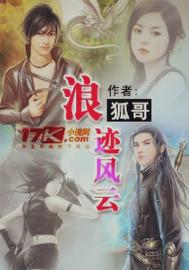 初级会计是网上考试吗