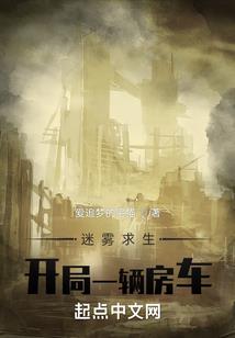 东奥营运资金
