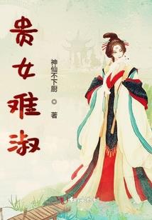 财政局能否担保