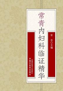 吉安初级会计调转政策