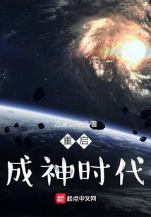 市场财政规划