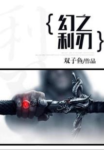 赠送电池会计分录