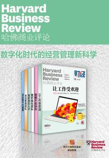 属于会计工作管理体制