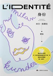 砂石企业会计分录