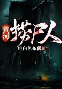高级会计师聘书没有