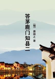 浅析财政性存款被占压