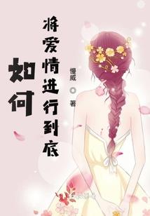 东奥龙山