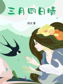 医疗工具会计分录