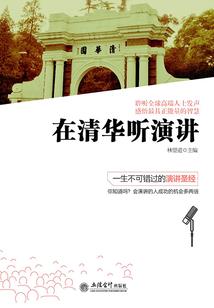 注会cpa考试流程详解