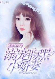 财税销售培训表