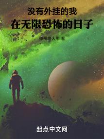 财税等级排名