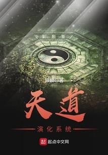 中级会计排队要求是什么