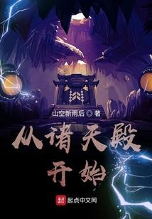 中级会计和技师哪个好