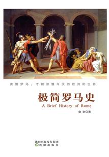 吴文献管理会计师