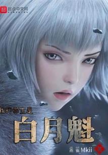 衡阳助理会计师考试时间