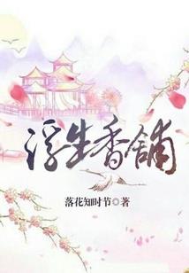 金融产品购销会计分录