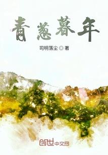 河北23年初级会计考试
