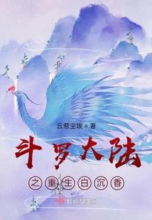 赤水财政支柱