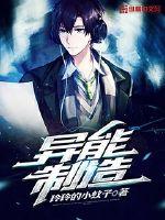找会计师工作怎么找