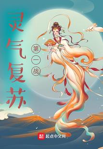 企业财税协同