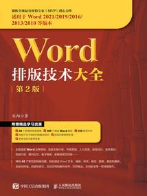 cpa的轻松过关一