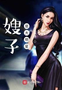 秦川财政部