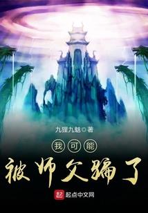 截留救灾拨款会计分录