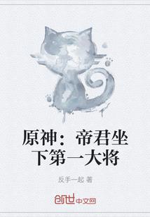 中卫哪里培训初级会计