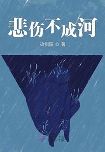 初级会计最少准备几天