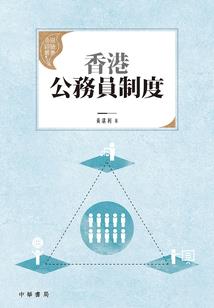 中级会计前后两天题目