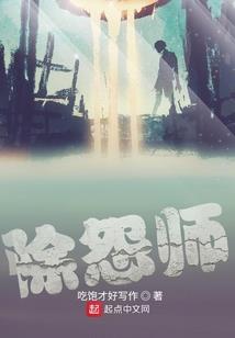 珠宝回收会计分录