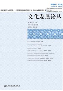 会计5.21考试上午
