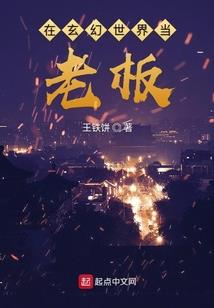 沫姐说财税