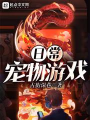 注册会计师应当采取
