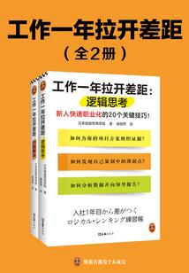 会计师证怎么考取的