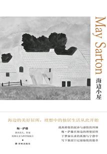 东奥会精彩比赛回放视频